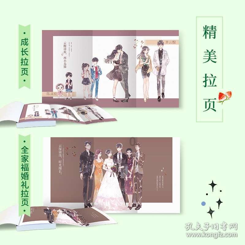 在黑厂上班开除了不给钱怎么办？游戏画面