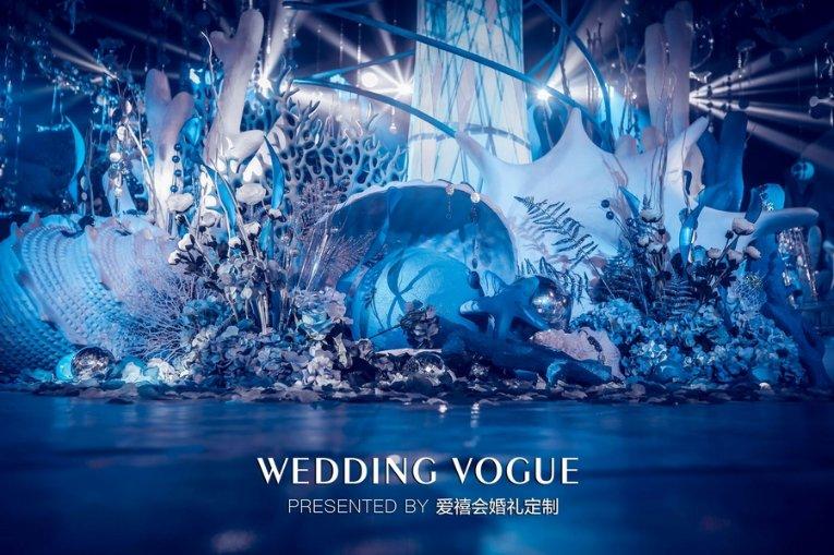 我的幸福树怎么浇水浇不透呢图片？游戏画面