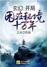 济南市莱芜区高庄街道对辖区内九小场所进行消防安全检查