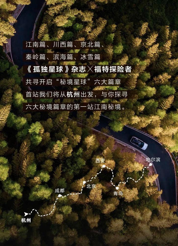 极限摩托车大赛
