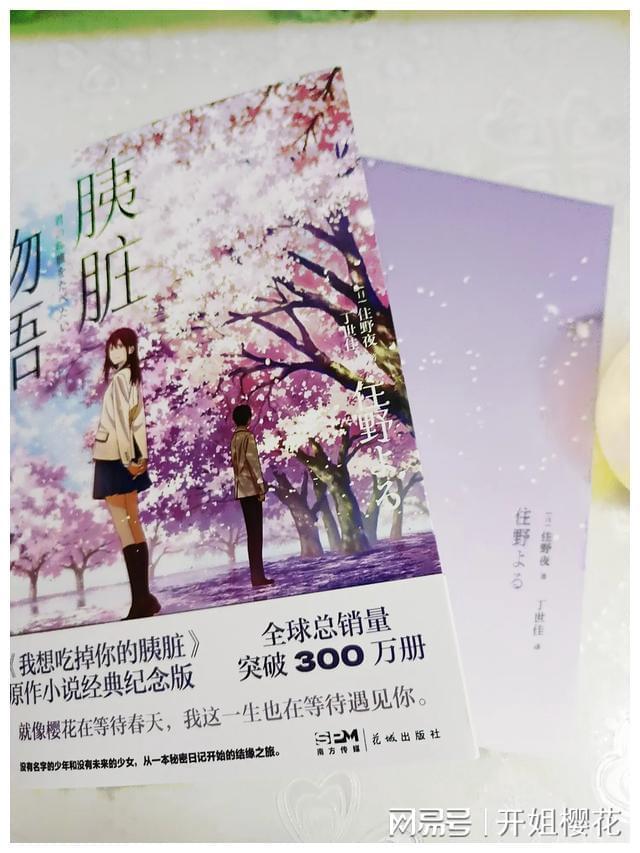 淘宝发货后20天还没自动售货游戏画面