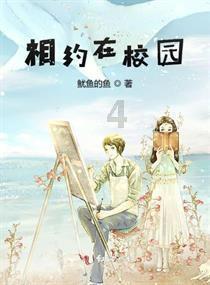 探索知识星球平台,发现为什么说「不要把同事当朋友」?你支持这种观点吗?的魅力!