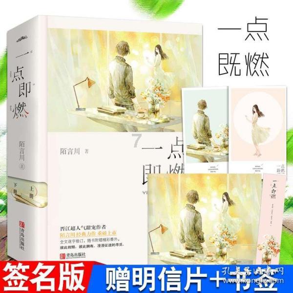 导游证不想考了已经交费了要怎么做？游戏画面