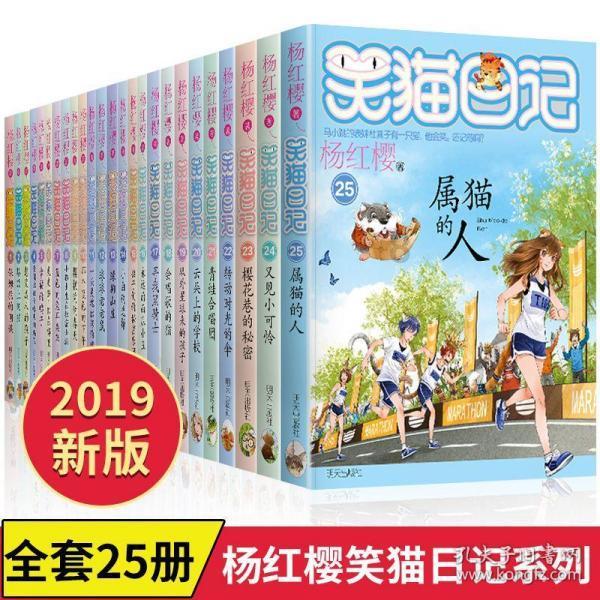 模拟人生4