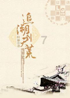 格林美(002340.SZ)：与英美资源集团签署加强镍产品及动力电池材料加工技术研发等合作备忘录
