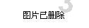 全战：不列颠王座