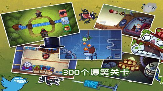 侠客前传