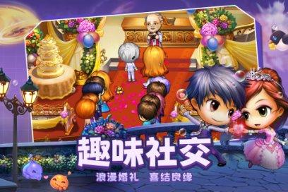 神秘侦探