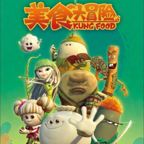 寻找惊喜礼物