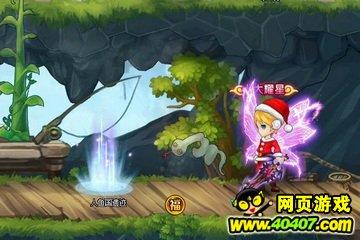 探秘
