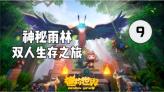 【聚焦全省两会】2023，这是属于我们的成绩单！