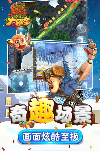全民剧本大师内置菜单