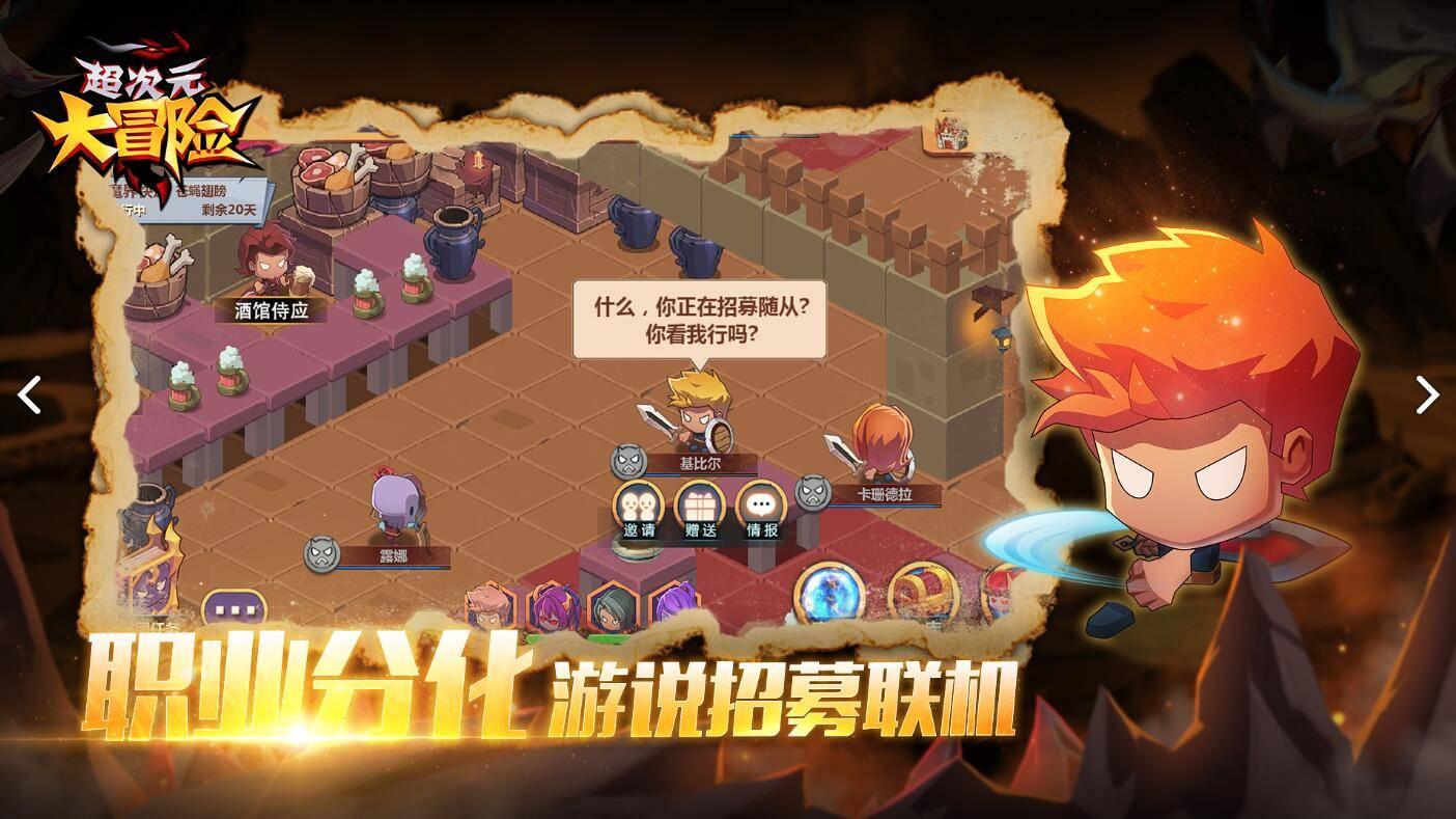 新疆招录公务员,满足这三个条件之一,竞争人数大大减少