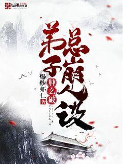 寻找遗失的摩托车