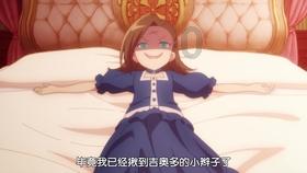 金庸群侠传