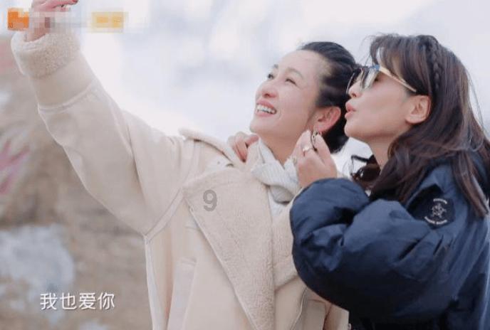 空中战队