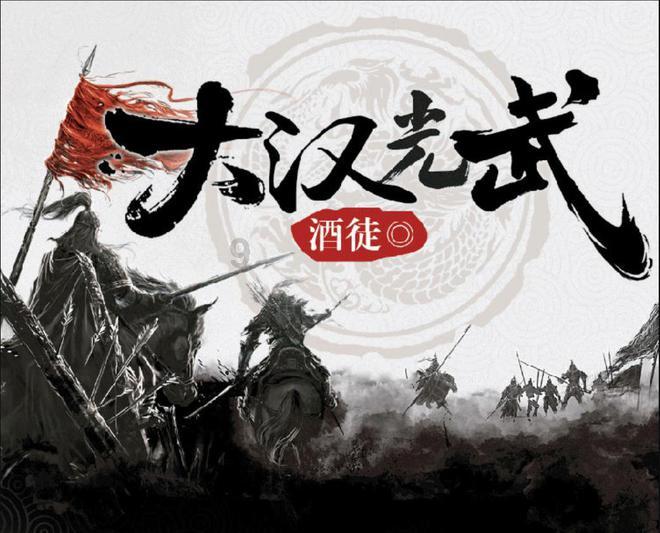 千昭词