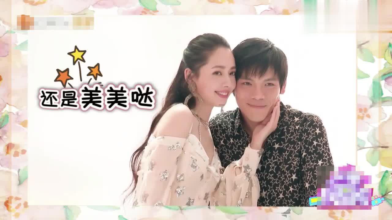 奇异人生2