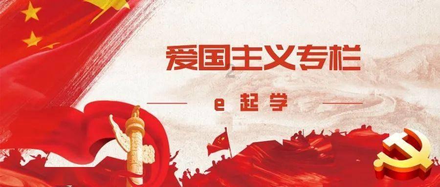2024春运开启 江苏公铁客流有望创新高