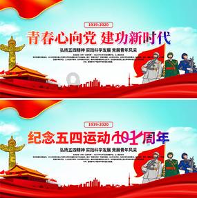战斗机的反击