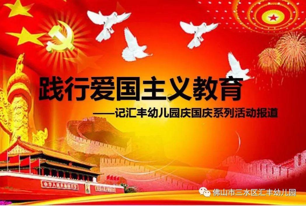 米乐米可森林大冒险