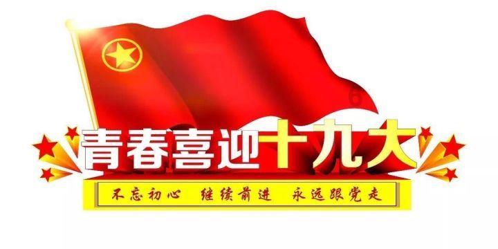 12123首违警告是一年一次吗游戏画面