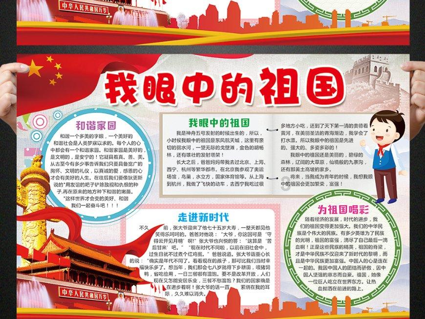 90后工地“空姐”百米高空作业 年轻工匠助力昆山民生工程加速跑