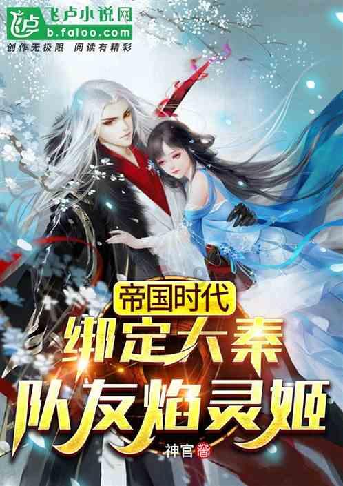 次元喵