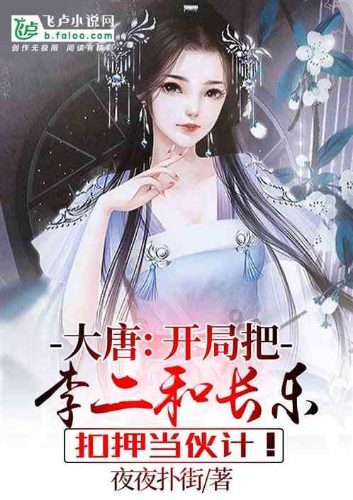 清凉夏日冰淇淋