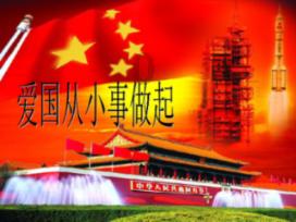 拯救自行车冠军