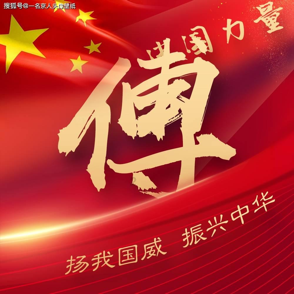 女生适合当教师吗?游戏画面