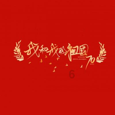 三国志10