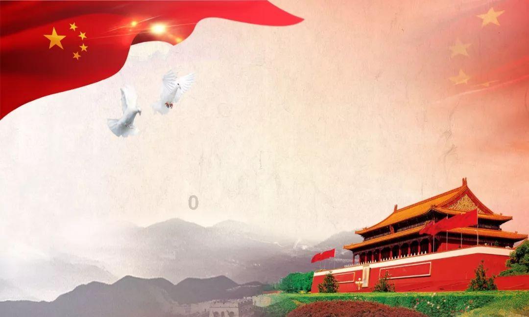 游戏画面