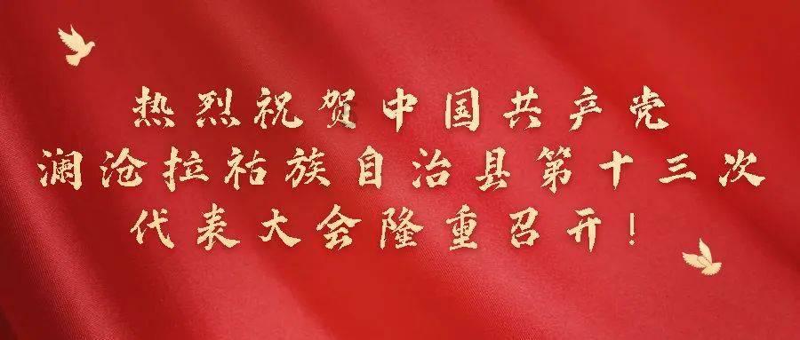 《什么是好的教育游戏画面