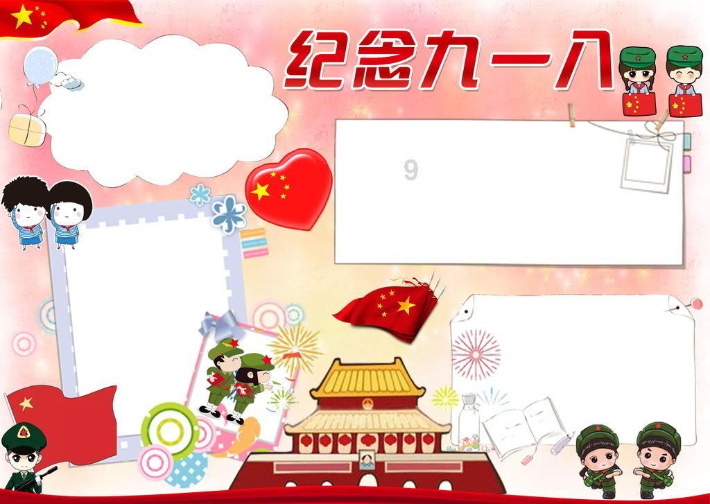 【集中攻坚在行动 四送四进四提升】宁阳县卫健局开展医疗服务进社区活动