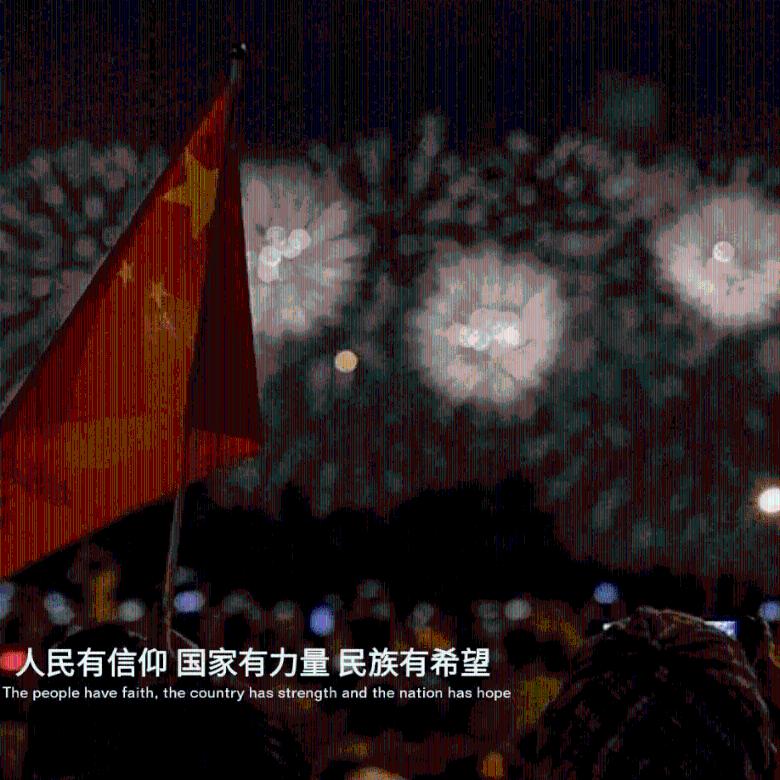 看门狗2