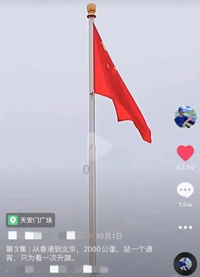 视听｜省十四届人大二次会议胜利闭幕