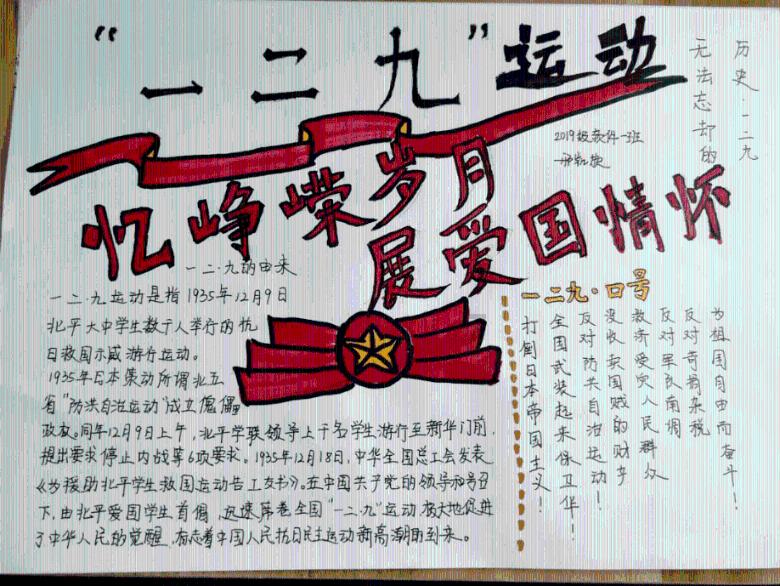 炒股两年亏超20亿！“股神”也扛不住了，云南白药戒赌