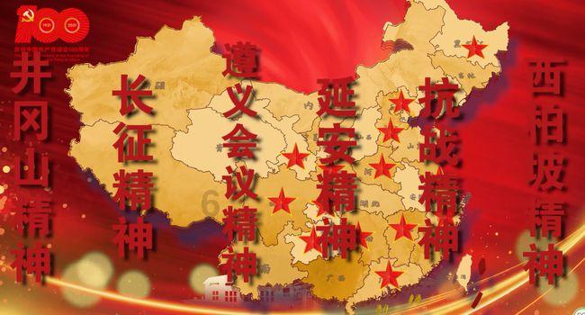 如龙0