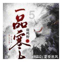 短期内二线城市房价还将继续上涨，是什么原因导致的？游戏画面