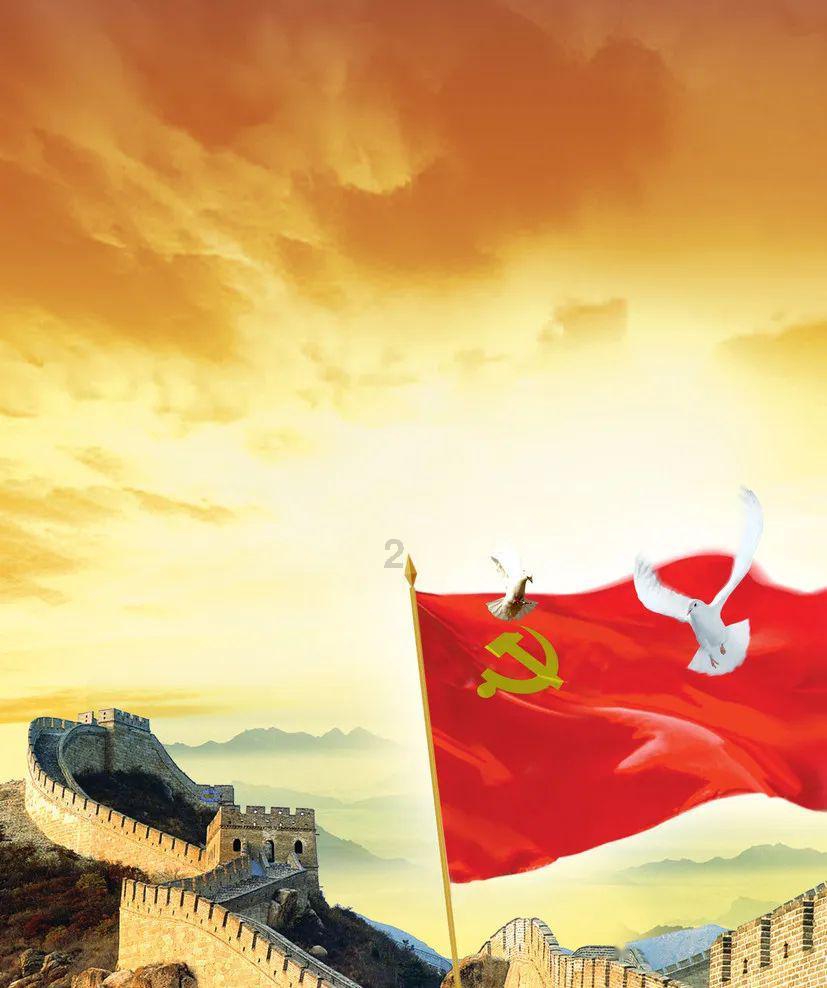皇牌空战7