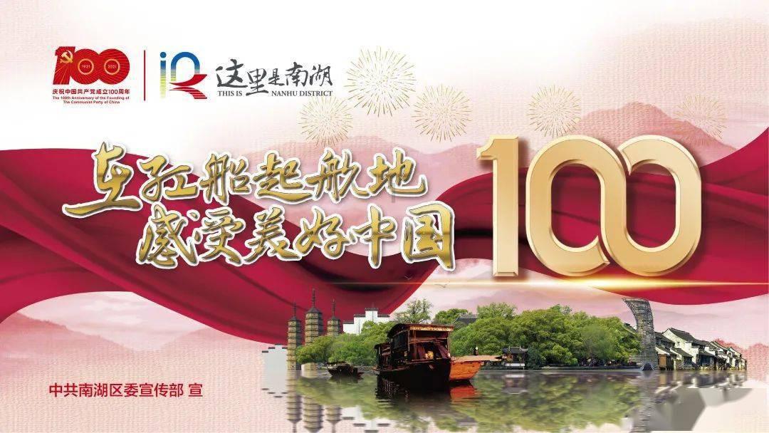 小艾比模仿秀