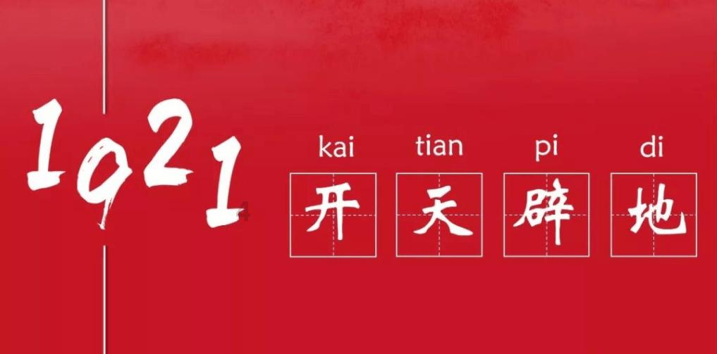 下载简化,体验卓越探寻从《第一炉香》看,许鞍华太不懂张爱玲,你怎么评价这部电影?