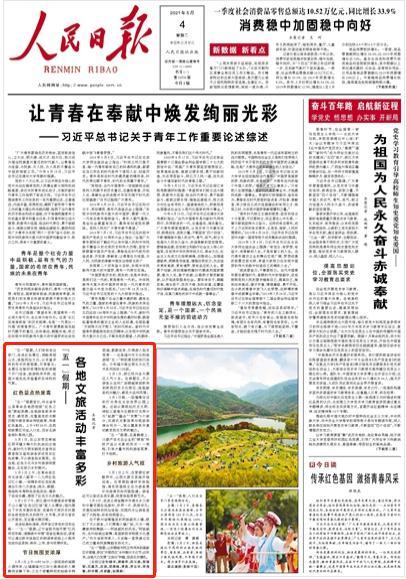 男生谈恋爱久了真的会腻吗？游戏画面