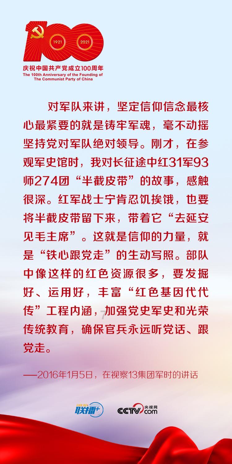 拯救蝙蝠家族