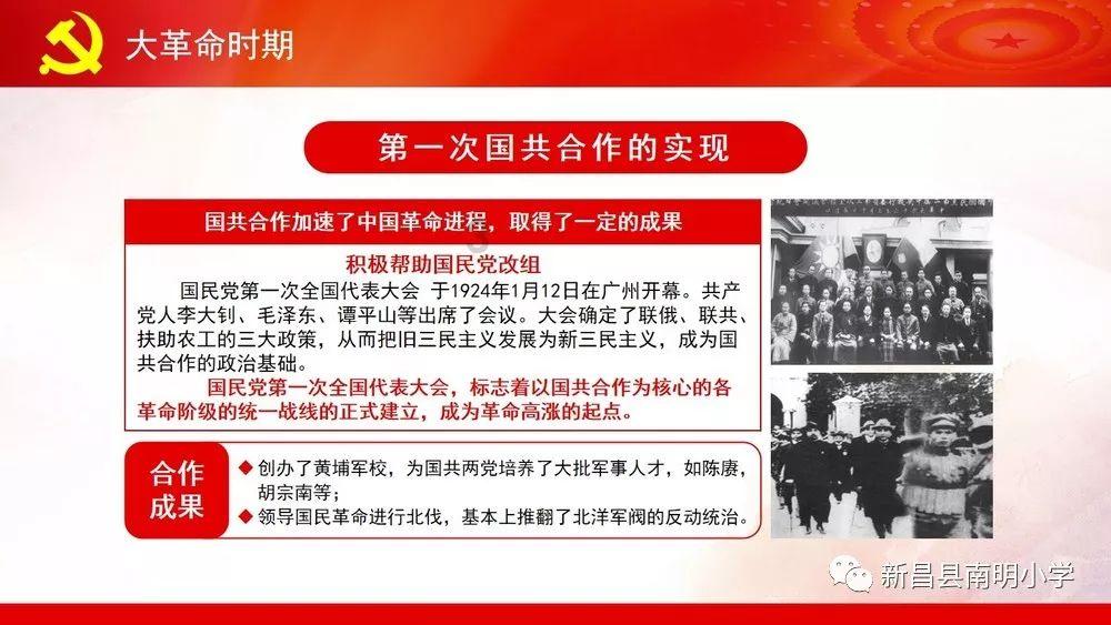 钢圈过线