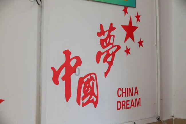 游戏画面