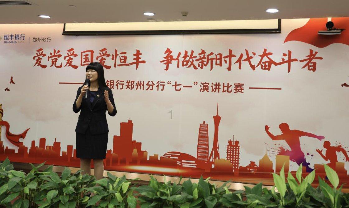 在你心中，青辣椒炒什么最好吃？