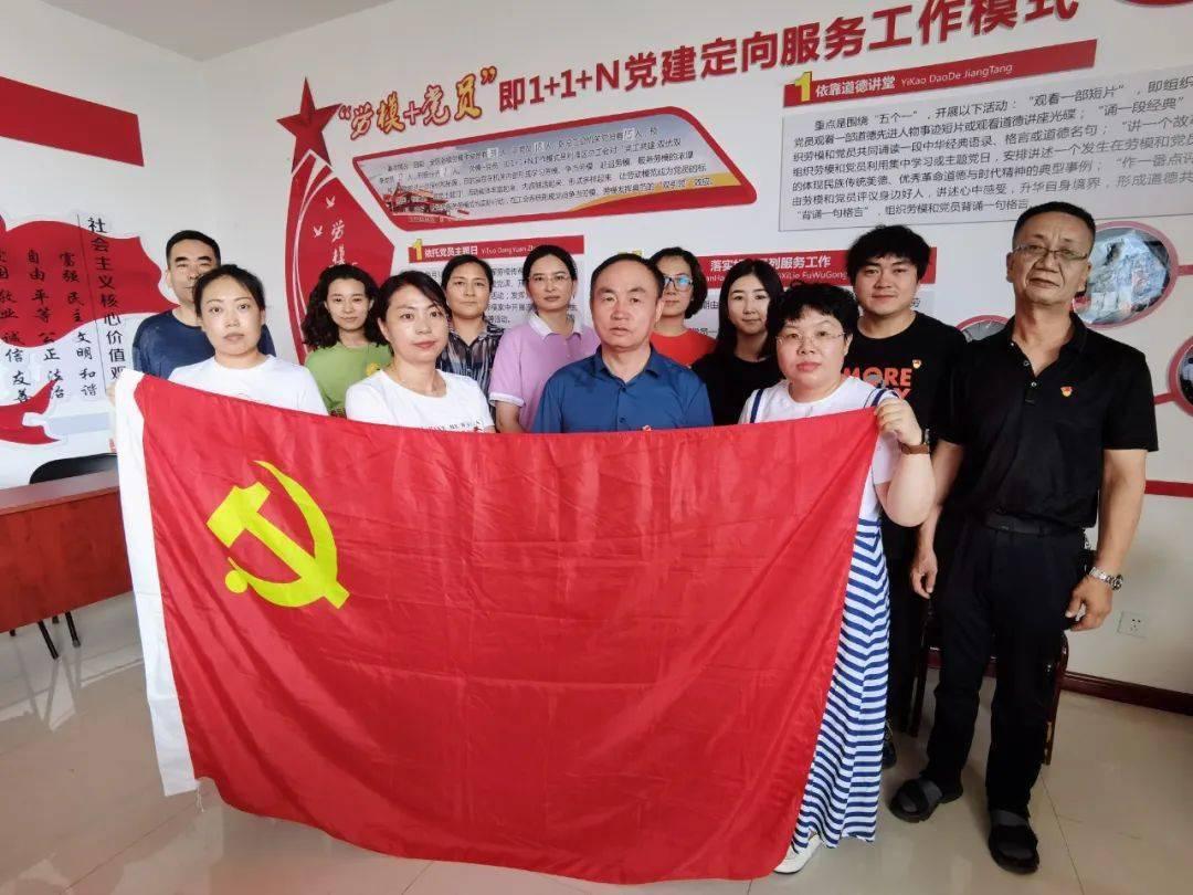 乱斗西游2
