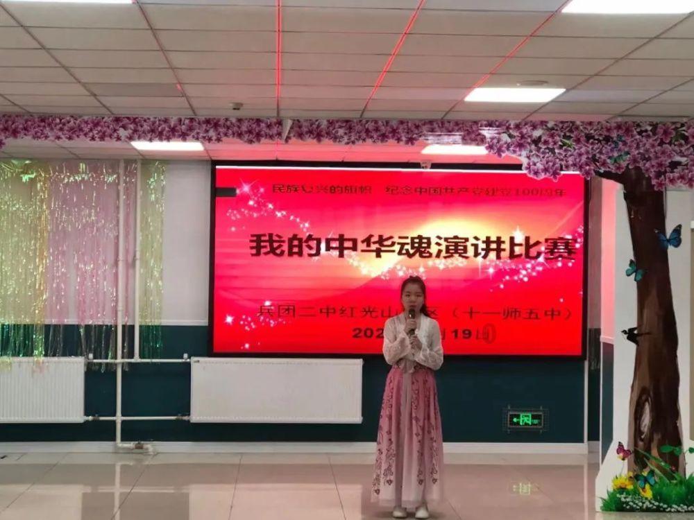 秘密花园找不同